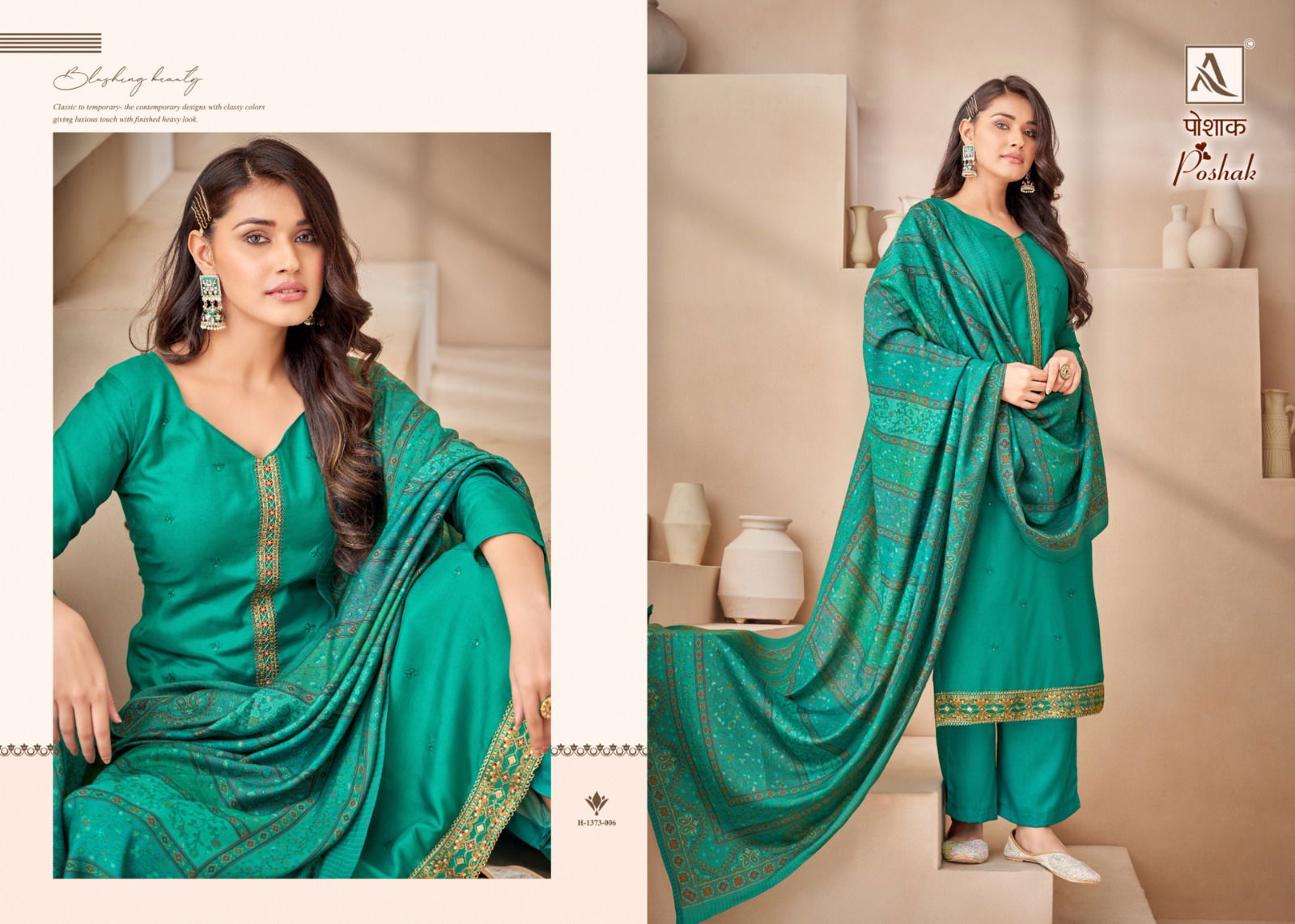 Poshak By Alok Suits Viscose Muslin Printed Dress Material Catalog